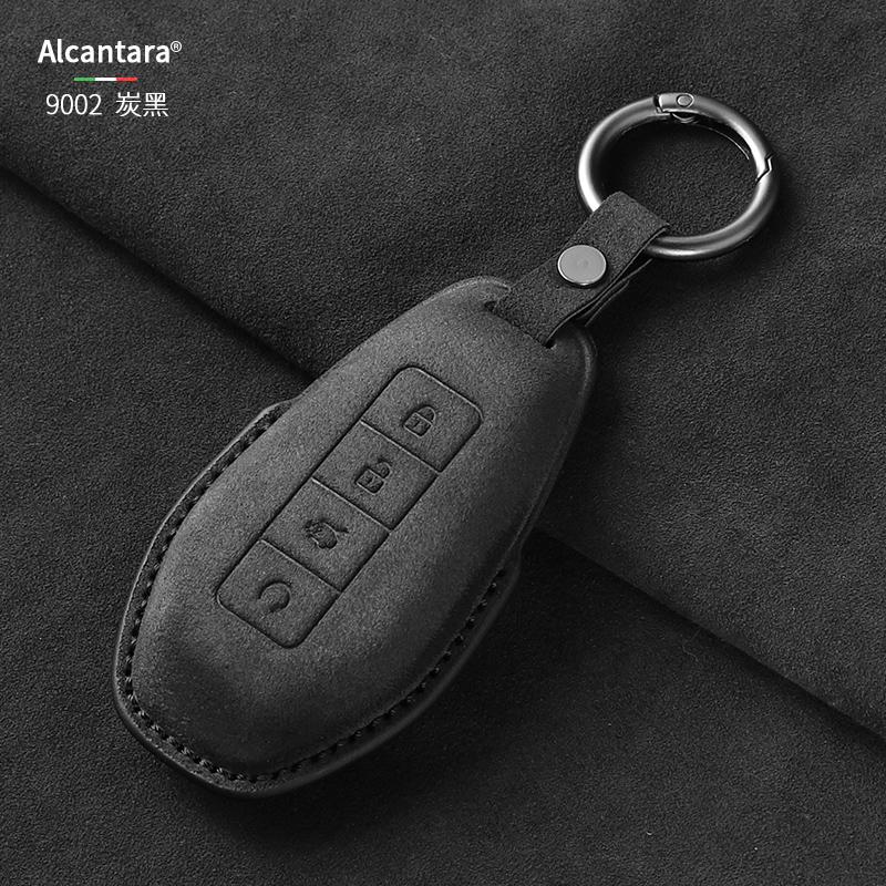 For DENZA N9 2025 2026 Interior Accessories Car Remote Control Key Case Keychain Garnish Trim Cover