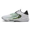 Nike Zoom Freak 4 Ep 'Greek Coastline' Sneakers Casual DJ6148-100