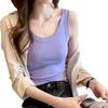 Women's Ice Silk Slimming Knitted Camisole with Chest Pad
