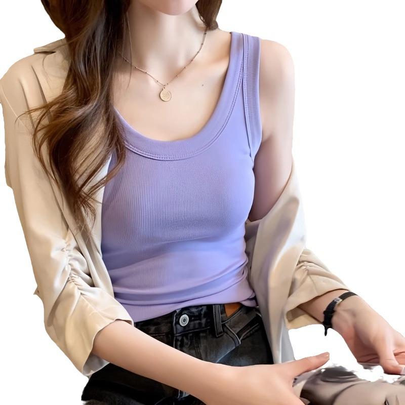 Women's Ice Silk Slimming Knitted Camisole with Chest Pad