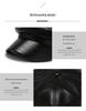 Women's Autumn/Winter Korean-Style PU Beret: Trendy Solid Color Octagonal Hat
