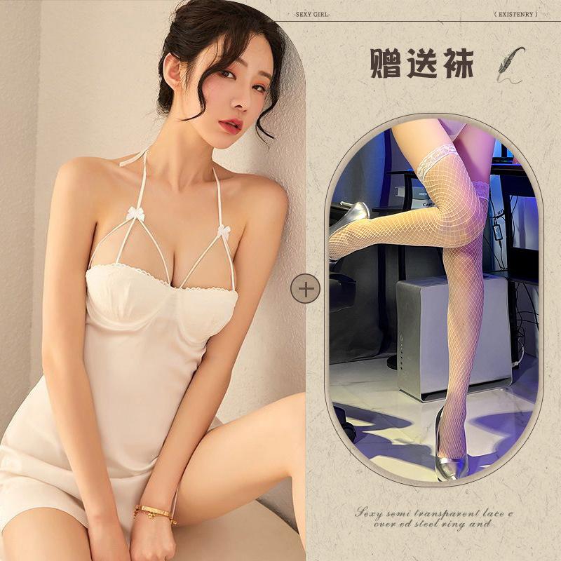 Sexy fun neck leak back hollow ice silk steel tray chest slit suspender skirt