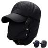 Men Winter Warm Ushanka Hat Fleeced Thick Cap with Earflaps and Mask Windproof Outdoor Cycling Hat