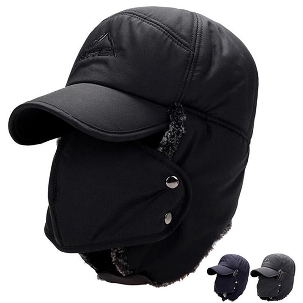 Men Winter Warm Ushanka Hat Fleeced Thick Cap with Earflaps and Mask Windproof Outdoor Cycling Hat