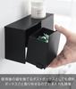 Yamazaki Magnetic Facial Cleansing Powder Storage Box Tower with Floating Small Item 10782 & Dustbin, Black, W19.8×D7.2×H10cm, Series, Hook, Storage,