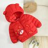 Giacca in Cotone Cartone Animato con Orecchie per Neonati - Cappotto Leggero e Ispessito Autunno/Inverno per Bambini e Bambine.