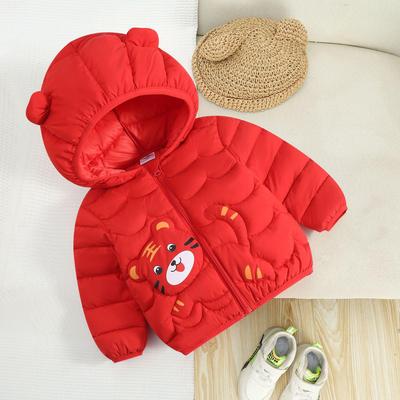 Baby-Ohren-Stil Cartoon Baumwolljacke - Leichter, verdickter Herbst-/Wintermantel für Jungen und Mädchen.