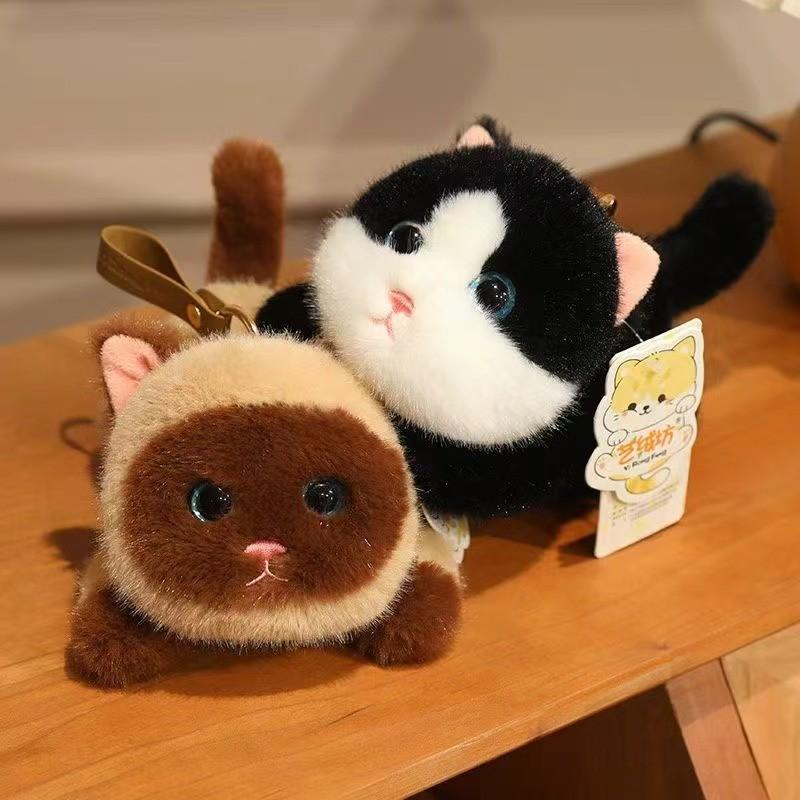 Cat Plush Handheld Toy With Scented Rope For Kids And Girls Gift Idea