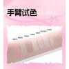 VEECCI - Seidige, fließende 7-Farben-Concealer-Palette