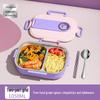 316 Stainless Steel Insulated Bento Lunch Box for First-Grade Girls, Four Compartments, Perfect for School.
