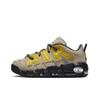Men Women Basketball Shoes Mid-Cut Lightweight Court Sneakers Fall Winter Sports Training