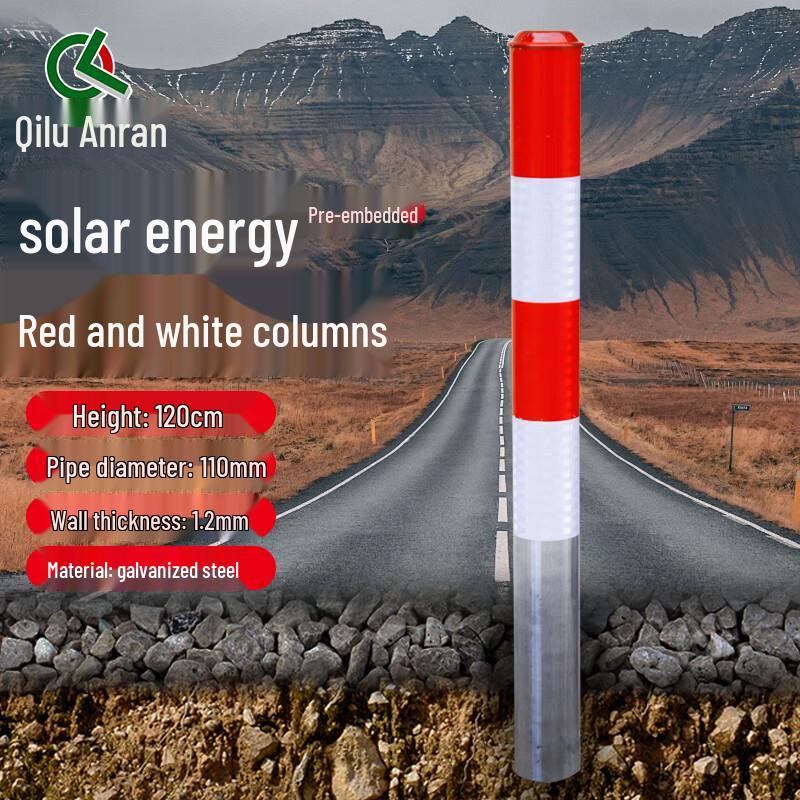 Qilu Anran Solar Reflective Warning Post