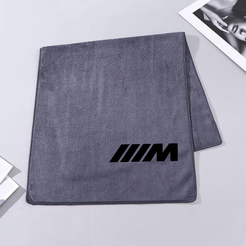 Microfiber Car Wash Towel Drying Cloth Cleaning Towels for BMW M F30 F10 E36 E46 E60 E87 E90 E92 X1 X4 X5 X6 G20 G30 Accessories VW74