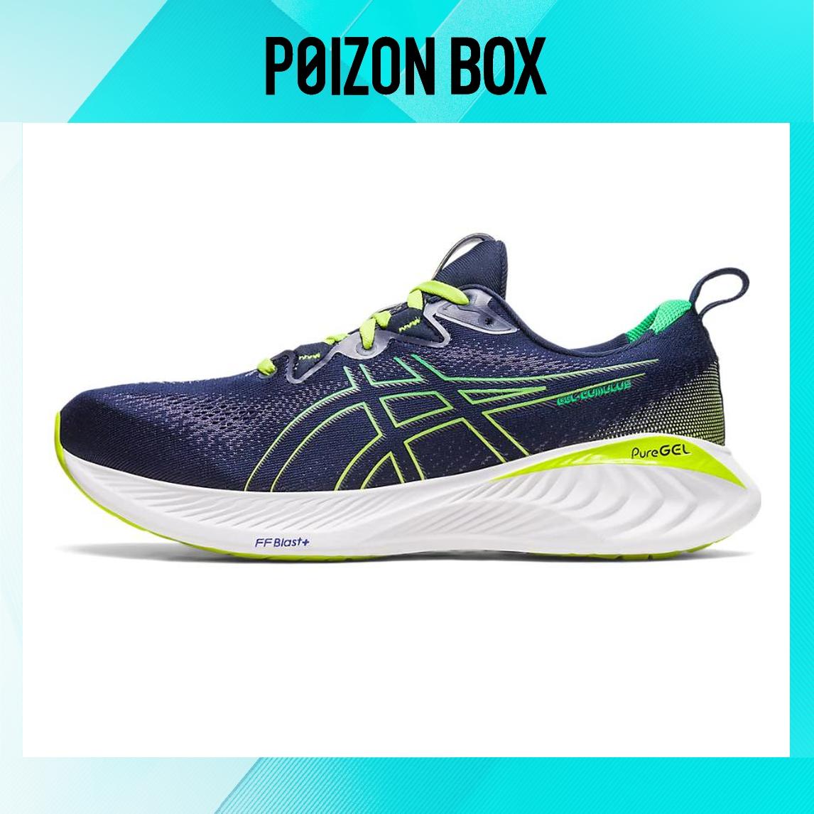 

кроссовки Male Asics Gel-Cumulus 25 Running shoes 1011B621-400