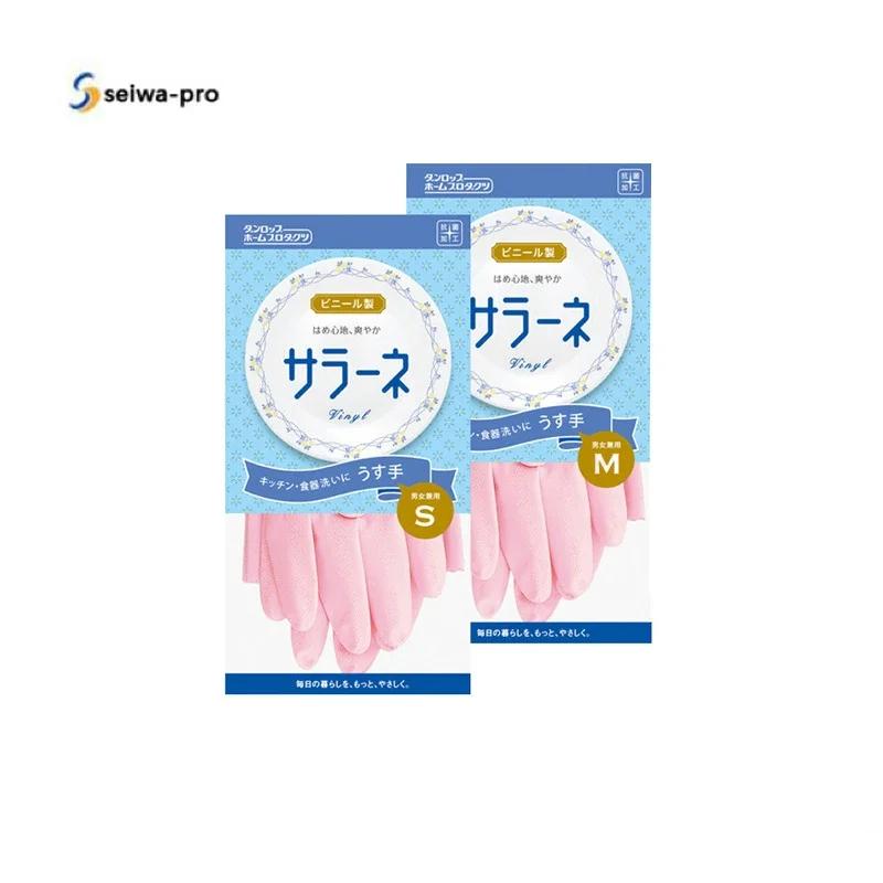 Non-slip Cleaning Gloves Durable Household Kitchen Gadgets Soft Cleaning Glove Washing Rubber Dishwashing Gloves Safe Material