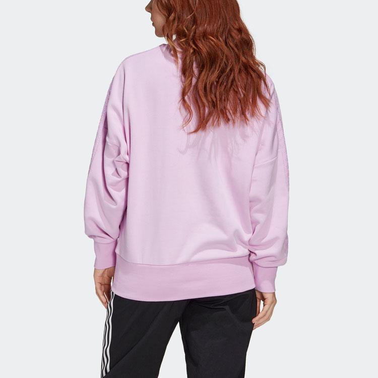 adidas Originals Sweatshirt Women's Light Purple FU1743