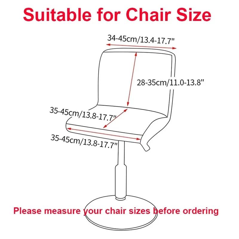 Stretch Bar Chair Cover Jacquard Bar Stool Seat Covers Slipcovers Short Back Small Size Hotel Banquet Dining Chair Case Solid Co