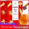 Yun Qian Jin Organic Cane Brown Sugar Cubes 400g