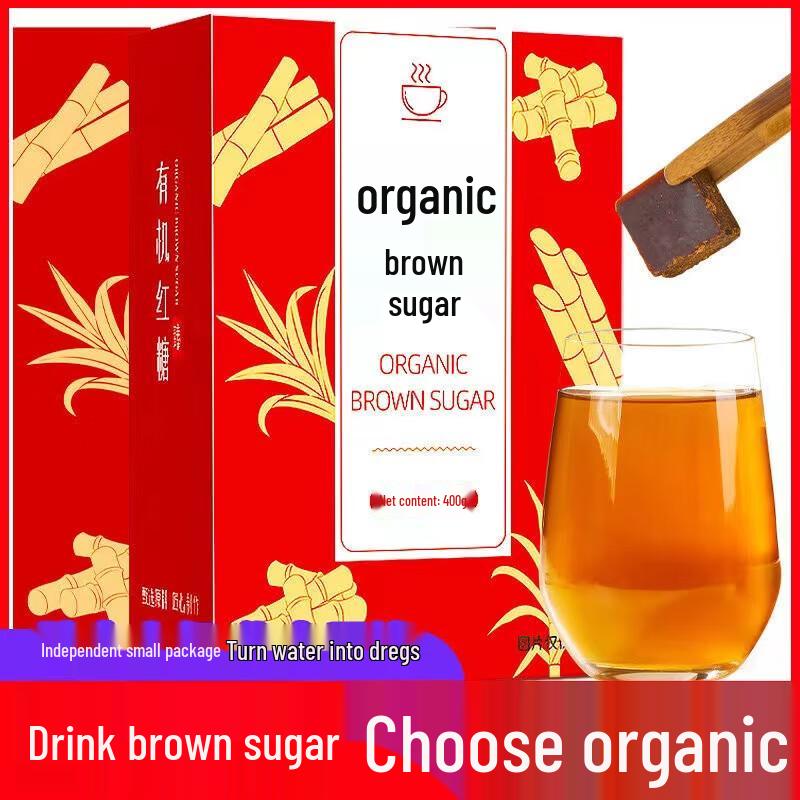 Yun Qian Jin Organic Cane Brown Sugar Cubes 400g