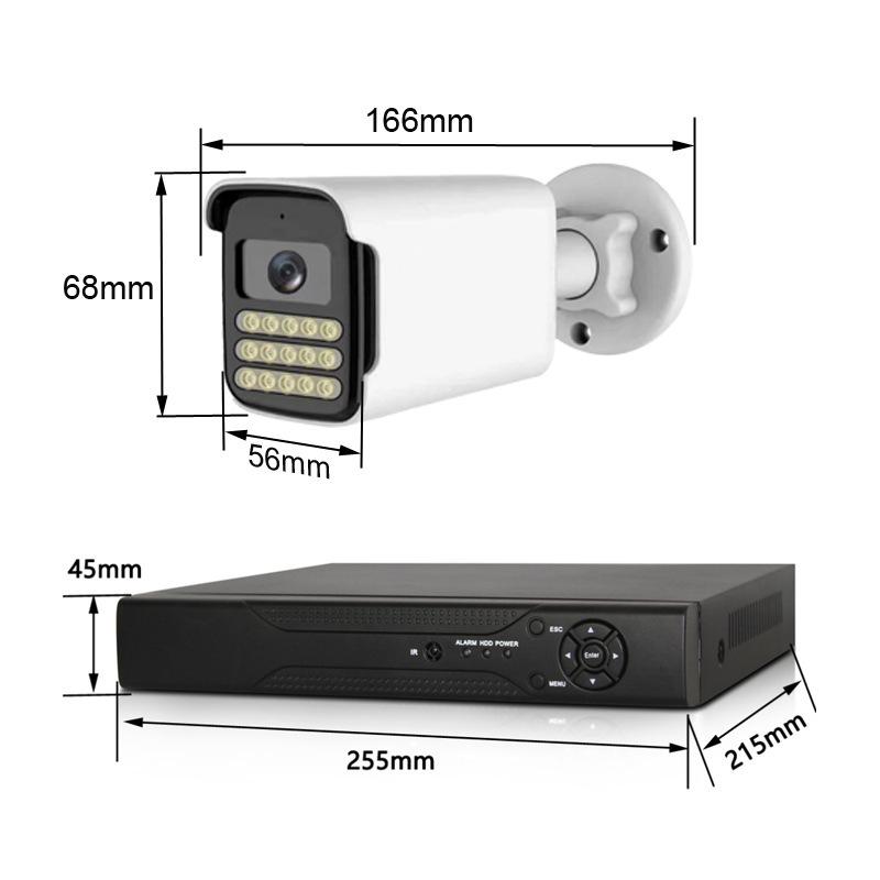 AHD KIT 4/8-Channel Surveillance Camera Set CCTV