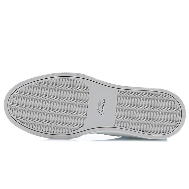 New LiNing CF High Top Skateboard Shoes Women's Gray White AGCR078-2