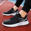 Chaussures de Sport pour Homme Chaussures de Course Marche en Extérieur Baskets Décontractées Souples Mode Designer Baskets en Cuir Imperméables Tennis pour Homme Masculina