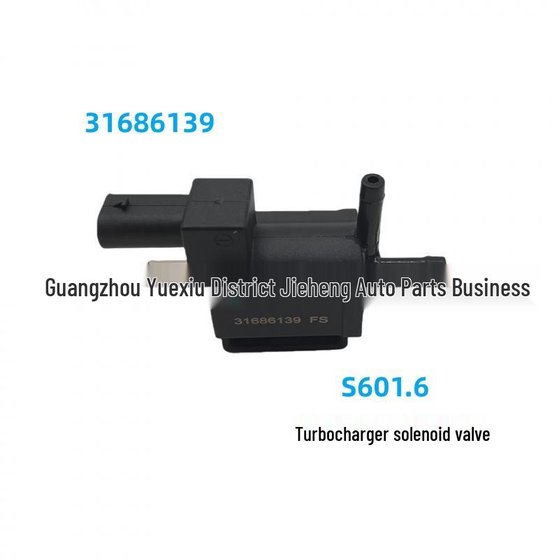 

Volvo S60 1.6 Turbocharger Electric Valve 31686139 31370533 Compatible Automotive Parts