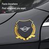 BMW MINI COOPER Wheat Ear Side Emblem Sticker: Metal Body Decoration for F55/F56 Models