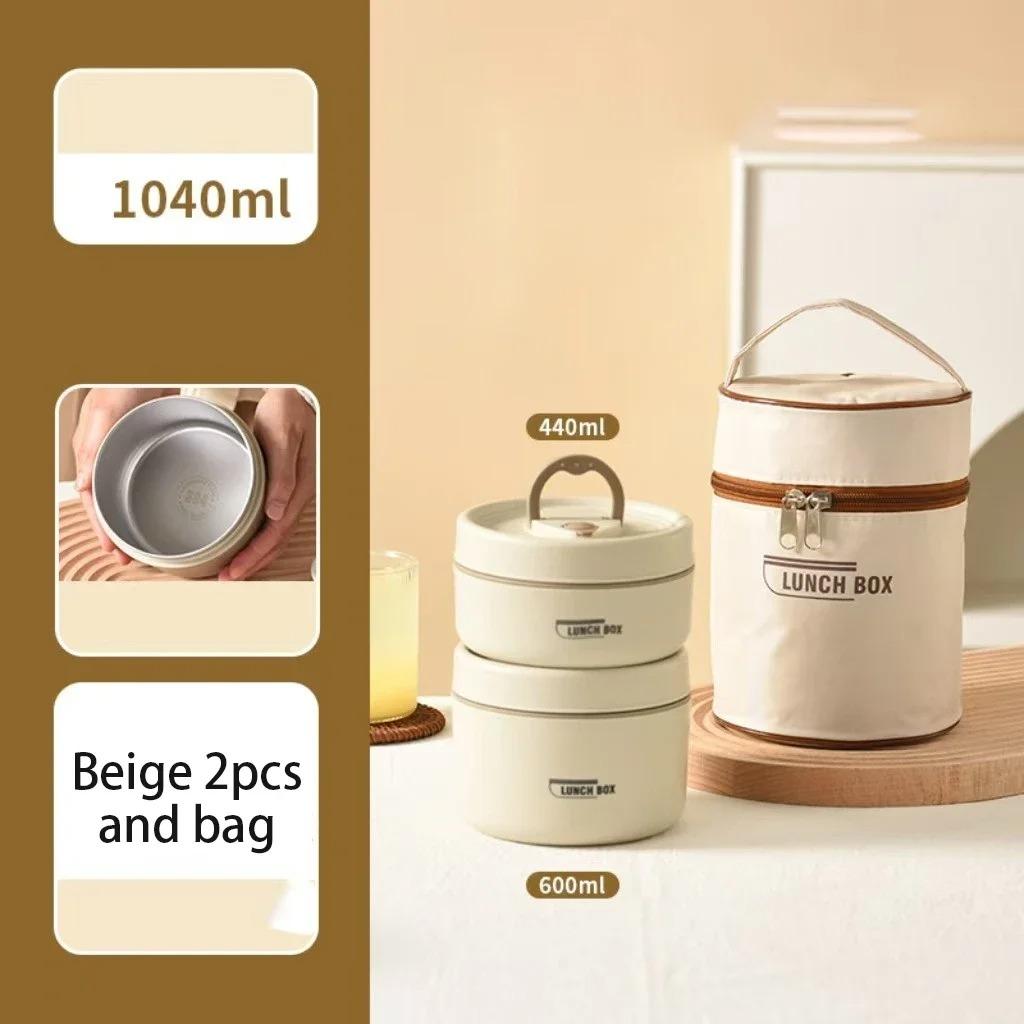 Portable Insulated Lunch Box 304 Stainless Steel Insulated Bucket Lunch Box Insulated Box For Office Workers