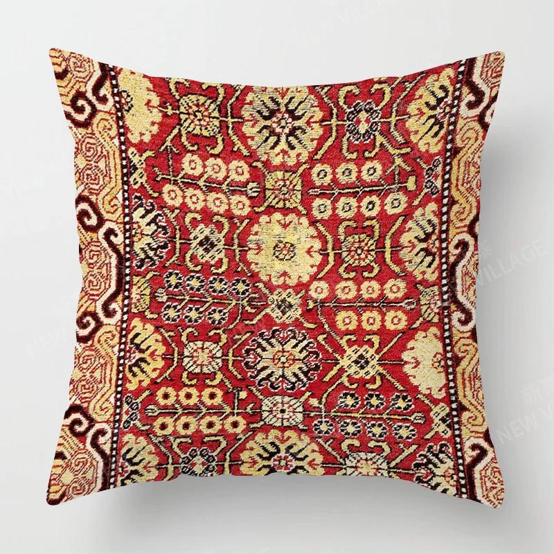 Fall Home Decor Autumn Living Room Throw Pillow Cover Sofa Boho Cushion Cover 45X45Cm 45*45 50*50Cm 60X60Cm 40*40Cm 35X35 Persia