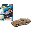 1984 Nissan 300ZX Aspen Gold Metallic with Black Stripes, Classic Gold Collection Series, Limited Edition, 12,480 Pieces Worldwide, 1/64 Scale Diecast