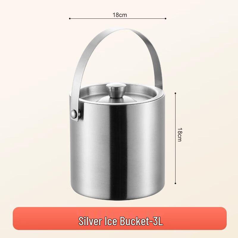 

Double-Layer Stainless Steel Ice Bucket