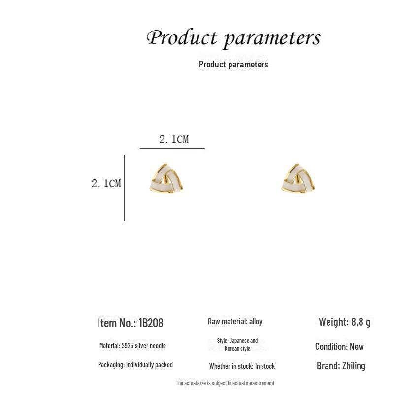 S925 Silver Triangle Staggered Earrings: Elegant Retro French Drip Glaze Earrings for Women