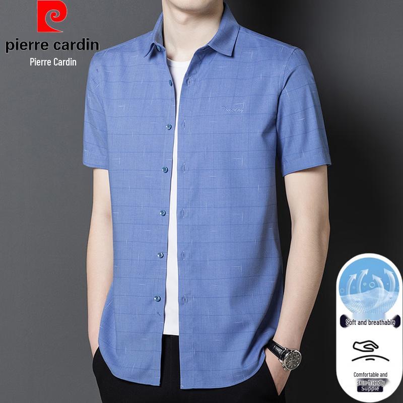 

Pierre Cardin Men s Plaid Short-Sleeve Shirt XL