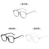 Retro Square Flat Glasses With Blue Light Filter For Office And Home Use