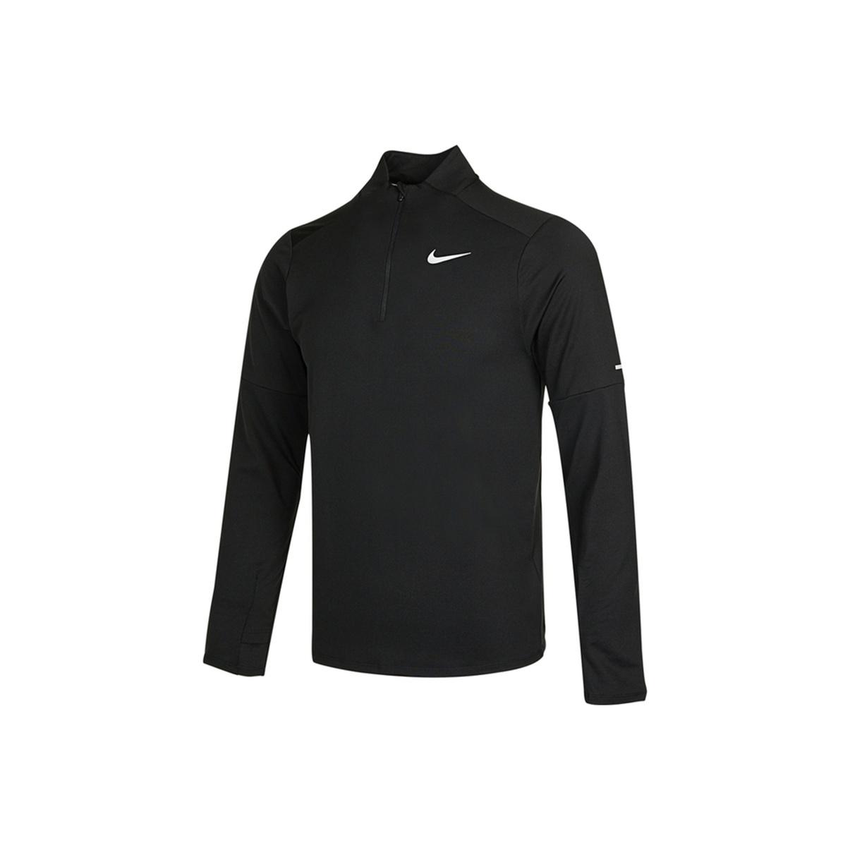 Nike Dri-FIT Element ar rāvējslēdzēju līdz