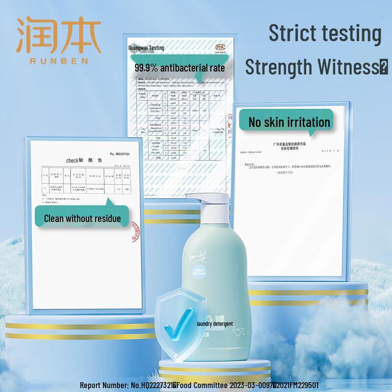 RUNBEN Kids & Adult Underwear Laundry Detergent Set