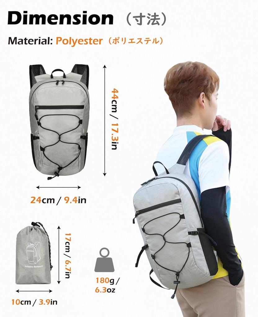 TRIWONDER Foldable for Outdoor Disaster Eco Large Pocketable Backpack Backpack, Lightweight, Compact, Waterproof, Activities, Mountaineering, Hiking,
