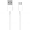 Org Samsung Usb A - Usb C Cable, 1.5M, 3A 25W White (Rt-Dlc-C215-Ww) Bulk
