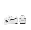 Reebok BB 4000 II Sneakers