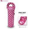Pink Elephant Bottle Cover Insulated Wetsuit Material Bottle Case PE117, (Pink Dots)