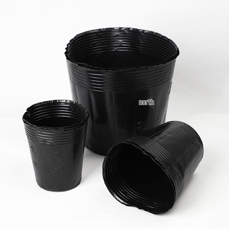 Nutrient Seedling Cup: Disposable Plastic Flower Pot for Seedlings and Plant Cuttings