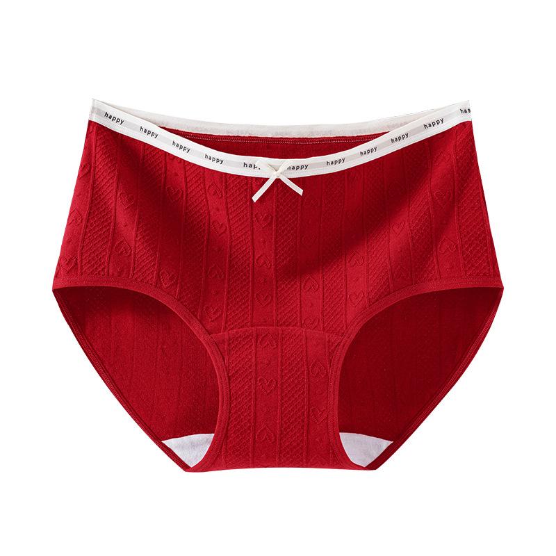 Ladies Spring and Autumn New Year Wedding Red Pure Cotton Breathable 10A Antibacterial Briefs M