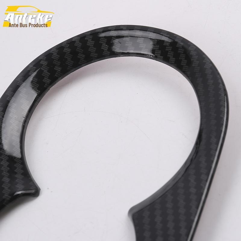 18 CC Rear Water Cup Frame Bright Ring & Armrest Box Cup Holder Decorative Sticker