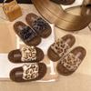 2024 Trendy Leopard Print Furry Slippers for Women - Autumn/Winter Outdoor & Home Wear with Thick Sole