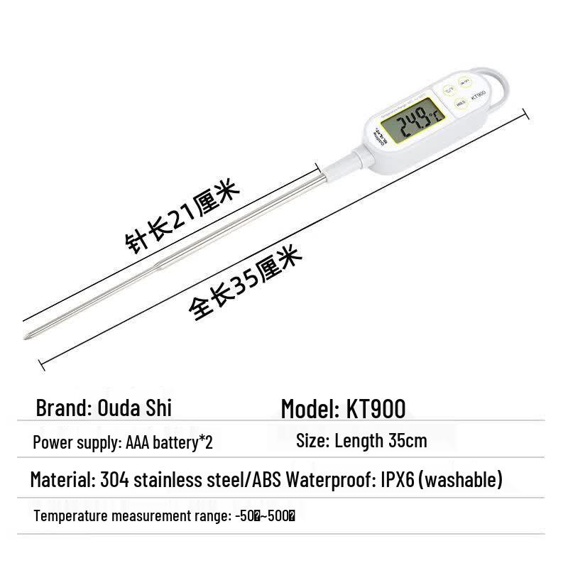 Bodefu HC Digital Probe Food and Oil Thermometer