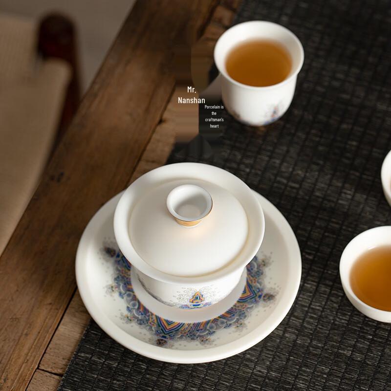 Mutton Fat Jade Kung Fu Tea Set (9-Piece)