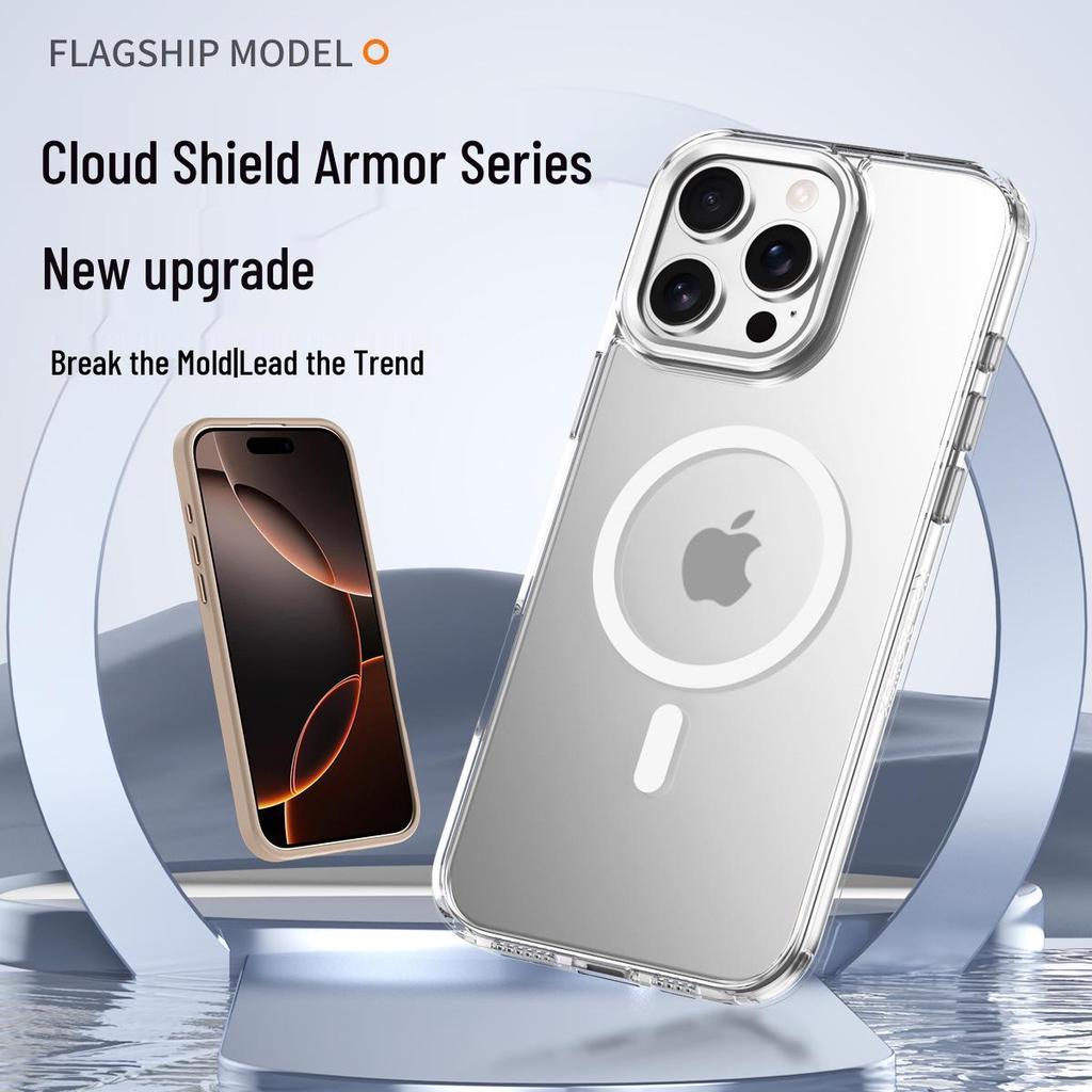 MagSafe Compatible Magnetic Clear Phone Case for iPhone 15/16 Pro Max, Skin-Like Design