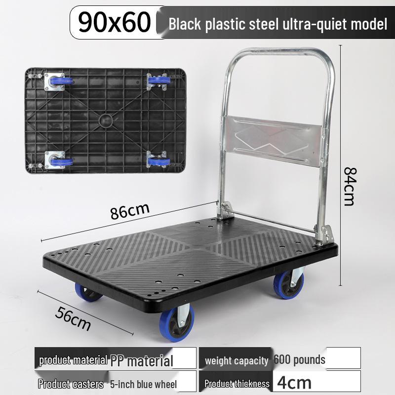 Foldable Silent Flatbed Hand Truck - Portable Plastic Cart for Household Cargo Hauling
