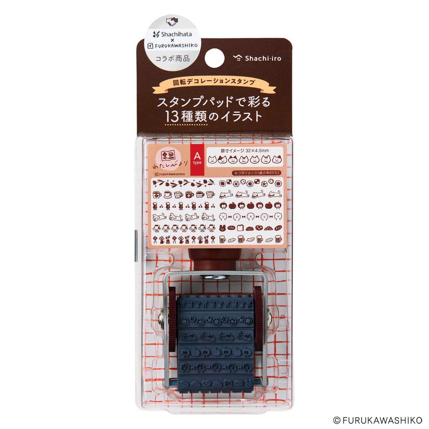 

Shachihata Rotating Decorative Stamp Rubber Stamp Watashibiyori A NRD-13A8